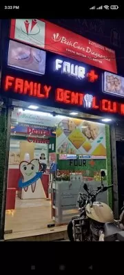 Four+ family dental clinic ( Dental Teeth Cavity Braces Implant)