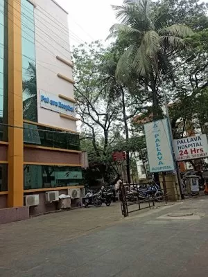 Pallava Hospital