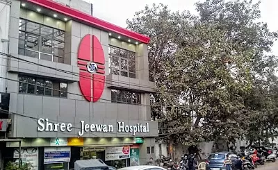 Shree Jeewan Hospital