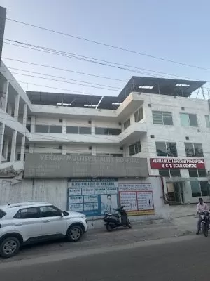Verma Charitable Hospital