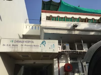 Chirayu Hospital