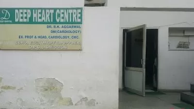 Deep Heart Center