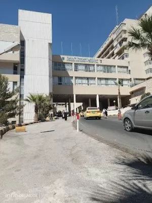 مستشفى الجامعة الاردنية، مدخل الطوارئ