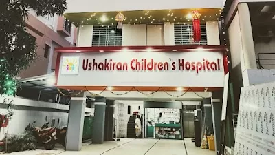 USHAKIRAN CHILDREN'S HOSPITAL AND CLINIC