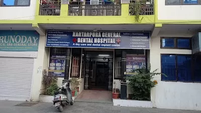 Kartarpura General Dental Hospital