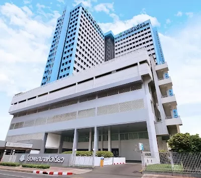 Hua Chiew Hospital