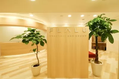 フラルクリニック大阪梅田院（FLALU CLINIC）