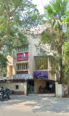 Gynaeworld hospital - 4K + 3D Laparoscopy & IVF Center - Dr. Kishore Pandit