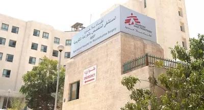 Médecins Sans Frontieres