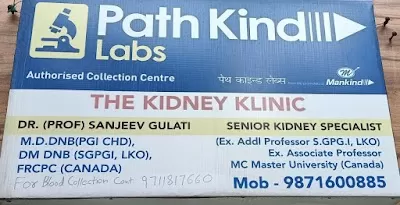 KIDNEY CLINIC