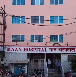 Maan Hospital | Best IVF Hospital | IVF Treatment | Test Tube Baby Center | Infertility Treatment | Bhopal