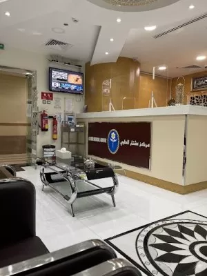 Ishtar Medical Center