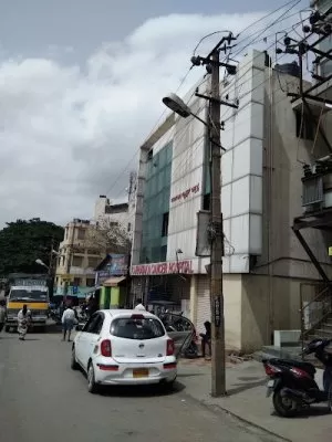 Karnataka Cancer Hospital