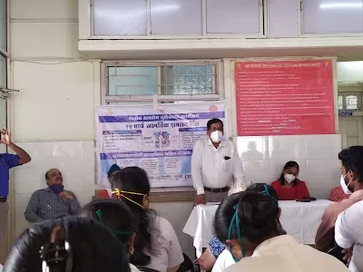 Public Hemodialysis Centre