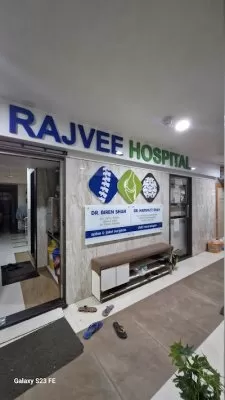 Rajvee Hospital