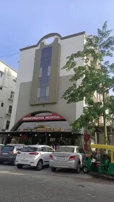 Dhabkar Heart Foundation