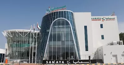 Samaya Specialized Center - Khalifa City