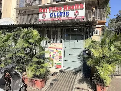 Rai Piles Health Clinic