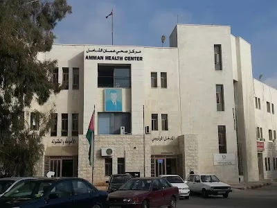 Amman Medical Center