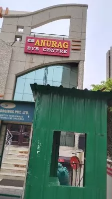 Anurag Eye Centre