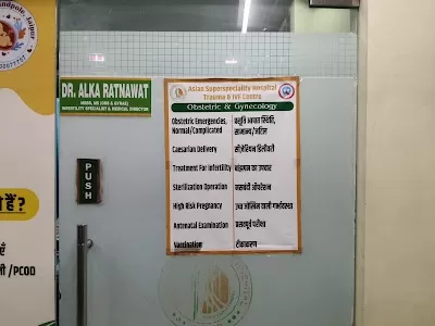 Dr. Alka Ratnawat - Gynecologist in Jaipur | One of the Best IVF Doctor in Jaipur, Rajasthan | Infertility Specialist