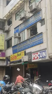 Suyash Hospital