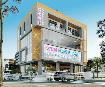 Kinder Care Baby Hospital (KCBH)