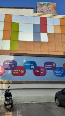 Apollo Cradle and Children´s Hospital - Best Child and Maternity Hospital | Ghaziabad