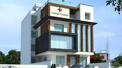 Vaishali Hospital & Surgical Research Center