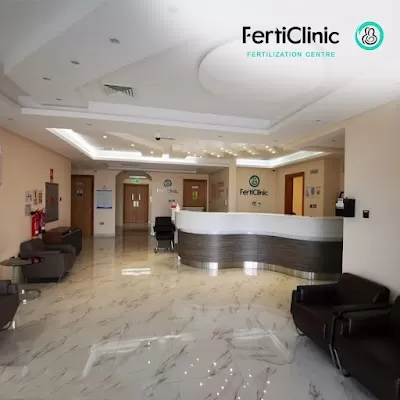 Ferticlinic Fertilization Centre مركز فيرتيكلينك للاخصاب