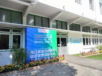 หน่วยวิศวกรรมชีวการแพทย์ Med CMU