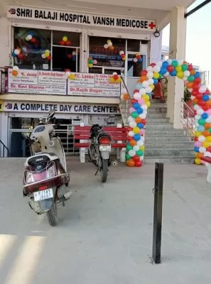 SHRI BALAJI HOSPITAL