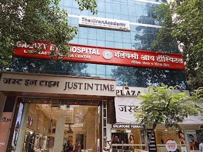 Galaxy Eye Hospital