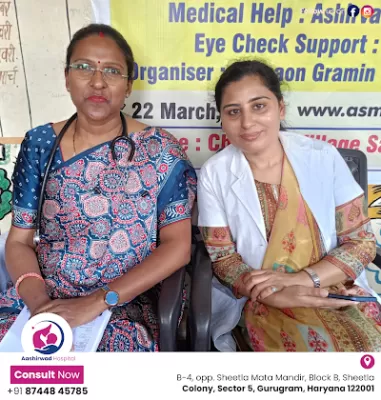 Aashirwad Nursing Home- Best Maternity and Pregnancy Centre in Gurgaon | Normal Delivery | Gynecologist in Gurgaon