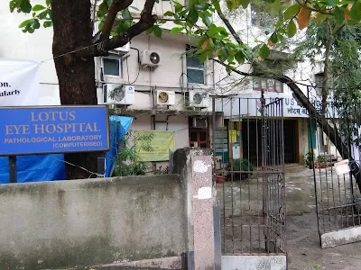 Lotus Eye Hospital