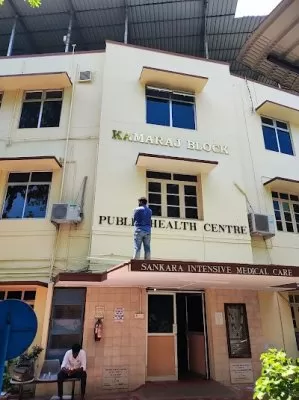 Public Health Centre