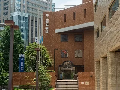 Inouye Eye Hospital