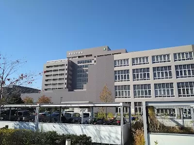 Kansai Rosai Hospital