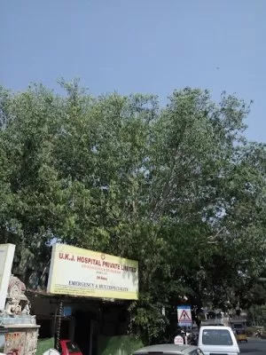 U.K.J Hospital Pvt. Ltd.
