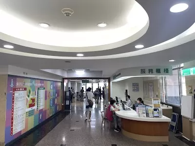 Pediatrics