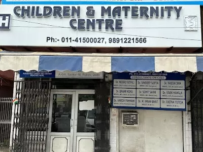 Children & Maternity Centre | Dr Sarita Tuteja