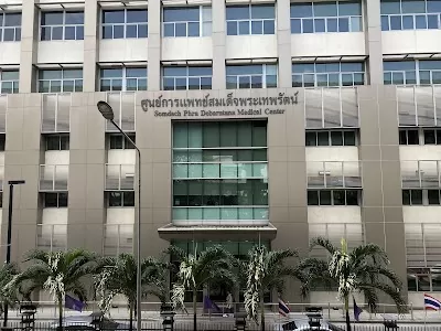 Somdech Phra Debaratana Medical Centre Ramathibodi Hospital