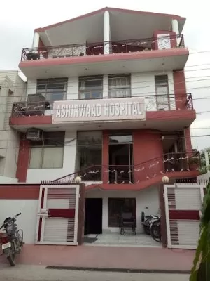 Ashirwaad Hospital