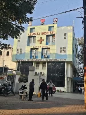 Akshaya Heart And Multi Speciality Hospital