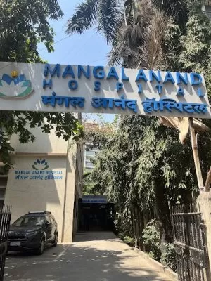 Mangal Anand Hospital