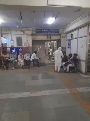 Guru Nanak Eye Centre ( Annexed To Lok Nayak Hospital)