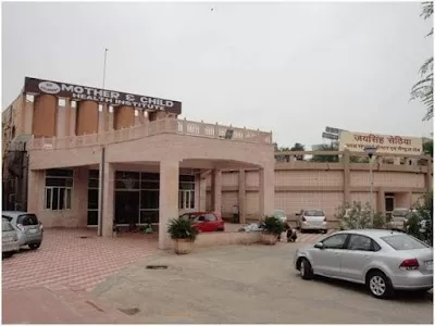 Sir Padampat mother and child hospital ( J K Lon hospital)