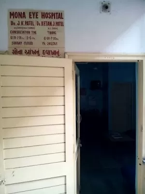 Mona Eye Hospital