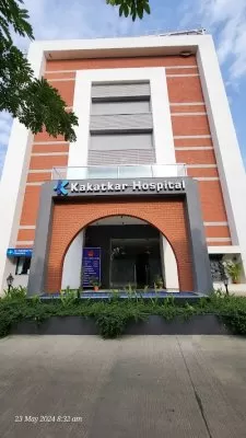 Kakatkar Hospital- Orthopaedic & Trauma Centre