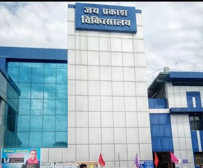 Jai Prakash Hospital